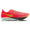 Nike ZoomX StreakFly 2 Bright Crimson Hyper Orange Gridiron Lime Blast Sneakers Casual HF6416-600