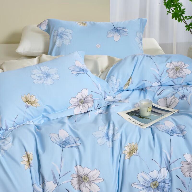 Mercury Home Brushed Polyester 4-Piece Bedding Set
