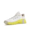 Nike Free Metcon 5 White Lime Blast Женские кроссовки Свето-зеленое морское стекло DV3950-106