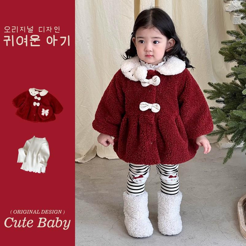 Toddler Girl Winter 3-Piece Set Red Fleece Coat Top Bottom Cute Outfit 1-3 Years Old