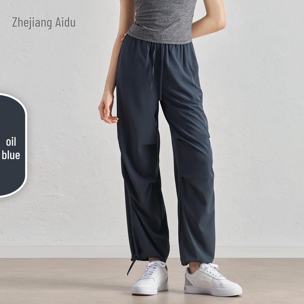 SZ Весенне-летние утягивающие джоггеры с высокой посадкой – Свободные, прямого кроя, солнцезащитные брюки для фитнеса на открытом воздухе