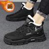 Флисовые ботинки Мартин 2025 осень и зима новые мужские спортивные кожаные флисовые утолщенные ботинки Мартин ретро рабочие мужские ботинки