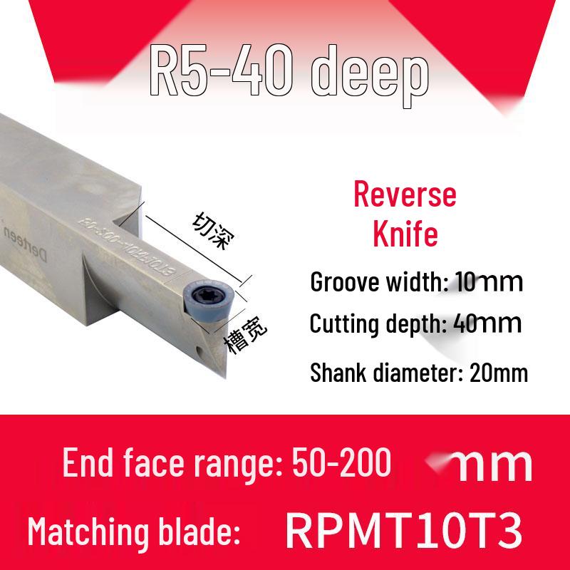 Anti-Vibration CNC Lathe Face Arc Grooving Tool Holder - Large Depth STFCR