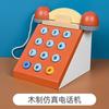Детская ретро-телефонная игрушка для раннего образования, интерактивная игра для родителей и детей, цифровое познание