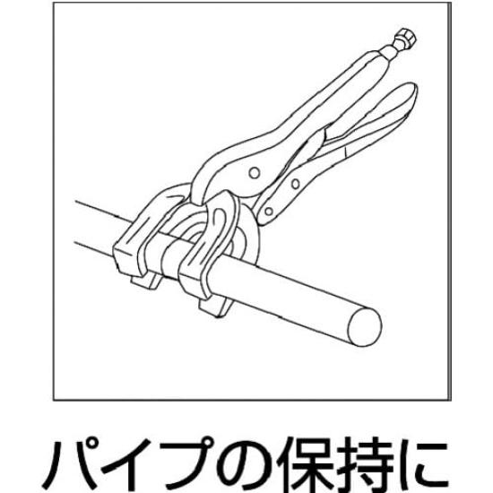 Тиски Lobtex (Эби) VY-225N