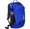 Рюкзак Jack Wolfskin Velocity 20 vibrant blue (A64003-1002)