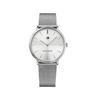 Sophisticated Sport Quartz Stainless Steel Women's Watch, Silver-Toned (Model 1781690)