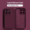 Квадратный жидкий силиконовый чехол для телефона xiaoimi 14T 14T pro Роскошный 360 Мягкий противоударный чехол для MI13T 14T pro Coque