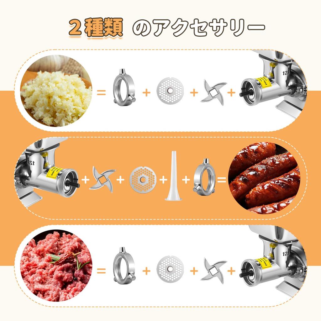 Poafamx электрическая мясорубка с 1100 Вт высокой 19 мм насадкой для колбасы части измельчения мяса измельчения кишки овощей мисо бобов нержавеющей стали вода японский