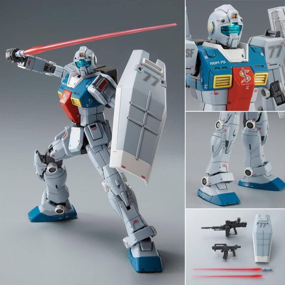 HG 1144 Джим (Посадочная машина Slegger)