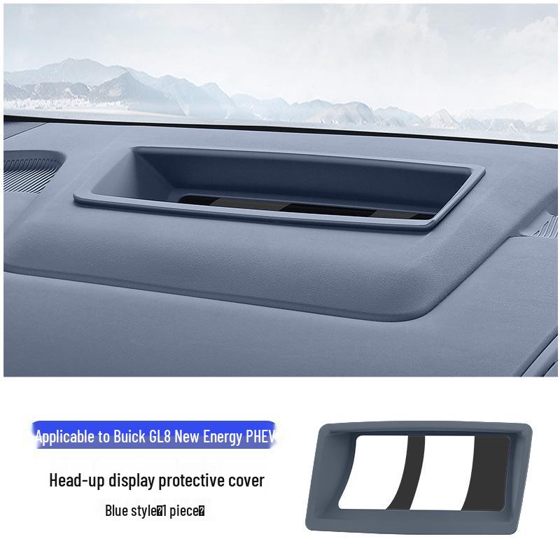 Защитное стекло Head-Up Display и обновление интерьера для Buick GL8 PHEV 2024