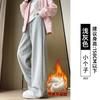 Lamb Wool Banana Sweatpants Women's Autumn and Winter Fleece Thickened Narrow Version Small New Loose Wide-leg Pants