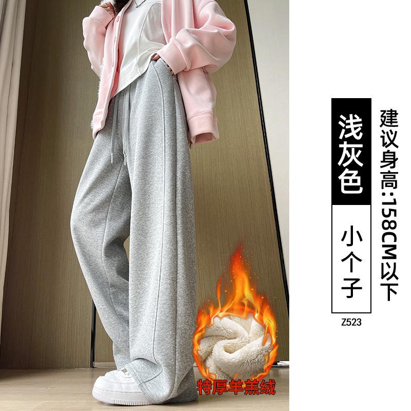 Lamb Wool Banana Sweatpants Women's Autumn and Winter Fleece Thickened Narrow Version Small New Loose Wide-leg Pants