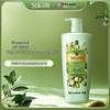 Шампунь SukGarden Queen с оливковым маслом