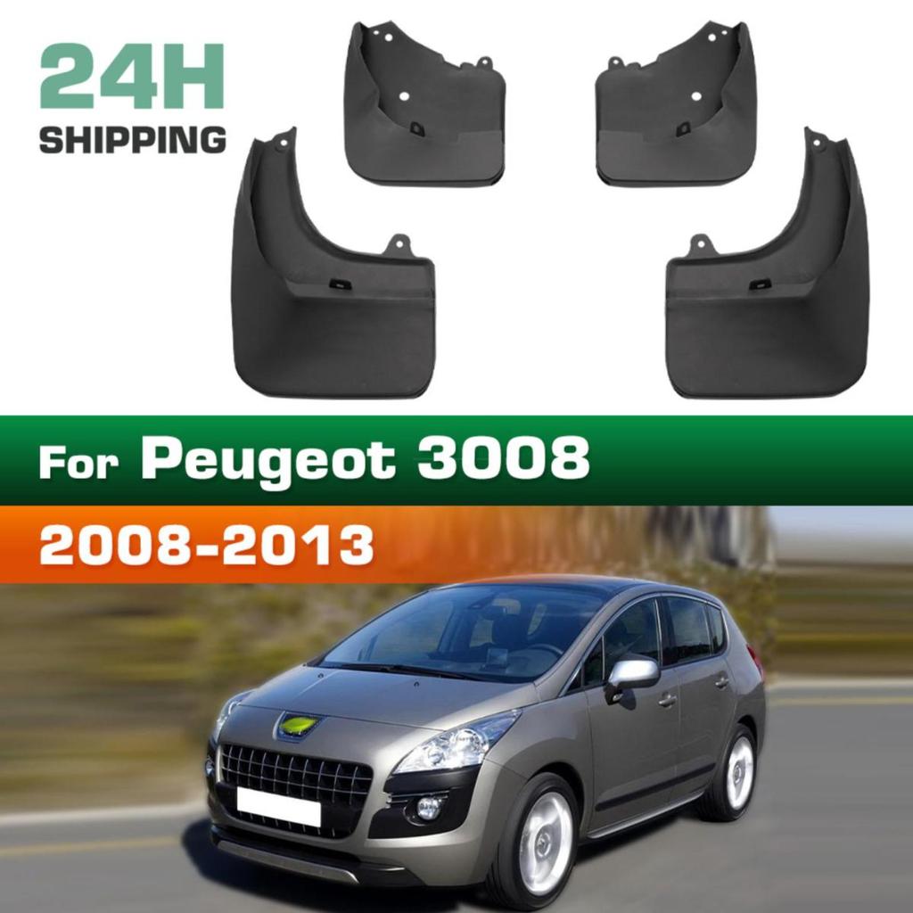 4PCS Car Mud Flaps Splash Guards Mudguards Car Mud Flaps Compatible with Peugeot 3008 2008 2009 2010 2011 2012 2013