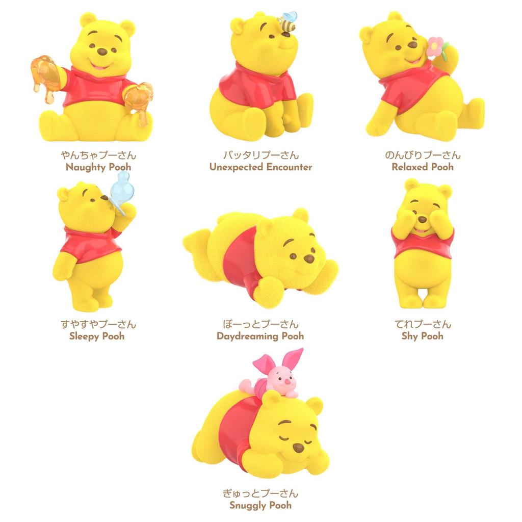 TOP TOY Disney Winnie the Pooh Happy Every Day Series [Assorted Box of 6] Gachapon Blind Box Figures Soft Vinyl PVC Premium Toy Birthday Present