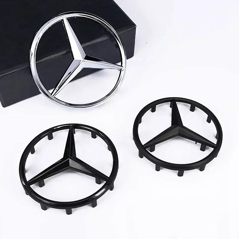 C200 E200 New 2025 For Mercedes Benz 1pcs 52mm 57mm Car Steering Wheel Badge Emblem Sticker Auto-Styling For Mercedes Benz A B C