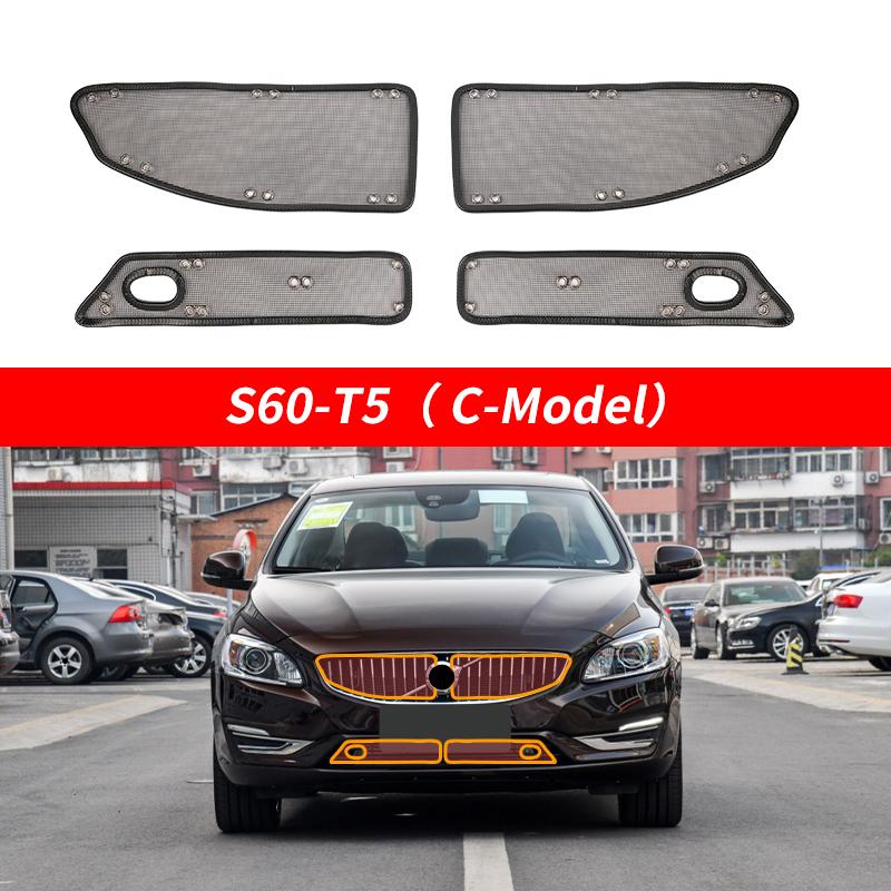 Для Volvo XC90 XC60 XC40 S90 S60 V90 2022 2021 2019 2018 Аксессуары для тюнинга и модификации Решетка для защиты от насекомых, комаров, песка