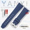 Резиновый ремешок для часов для blancpain X Swatch Five Oceans, резиновый водонепроницаемый ремешок для дайвинга, 22 мм, ремешок для мужских часов с отверткой