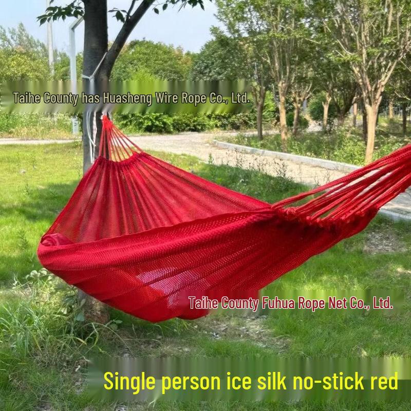 OLOEY Summer Outdoor Ice Silk Hammock