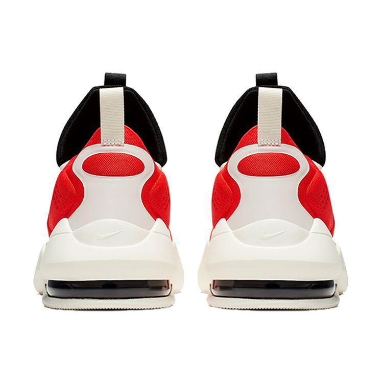 Nike Air Max Alpha Savage Havana Ivory Мужские кроссовки Красный Светло-Слоновая кость-Бело-Черный AT3378-301