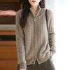 Women's Pure Wool Stand Collar Zipper Cardigan – Loose, Slimming, Skin-Friendly, Soft & Fluffy Knit Sweater for Autumn/Winter