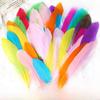 Пасхальные цветные перья DIY художественные принадлежности для украшения детского сада