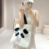 Fashion Japanese Cute Plush Panda Crossbody Bag In Winter Popular New Shoulder Bag Korean Version Ins Women's Bag Animal
