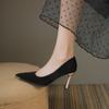 Fashion Ladies Elegant High Heels Metal Toe Pointed Tip Shallow Mouth Black Heels Suede Spring Autumn Leisure Versatile Womens Shoes
