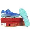 Puma Future 7 Match Fg Ag