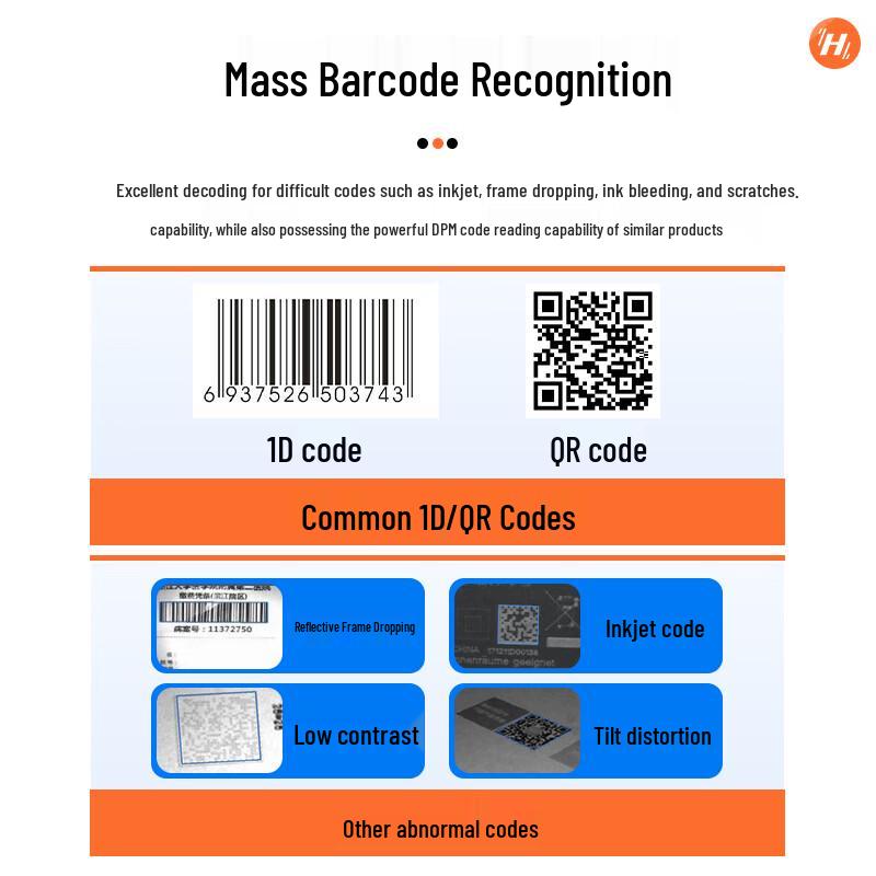 Hikvision Robotics Industrial 1D/2D Barcode & QR Code Scanners