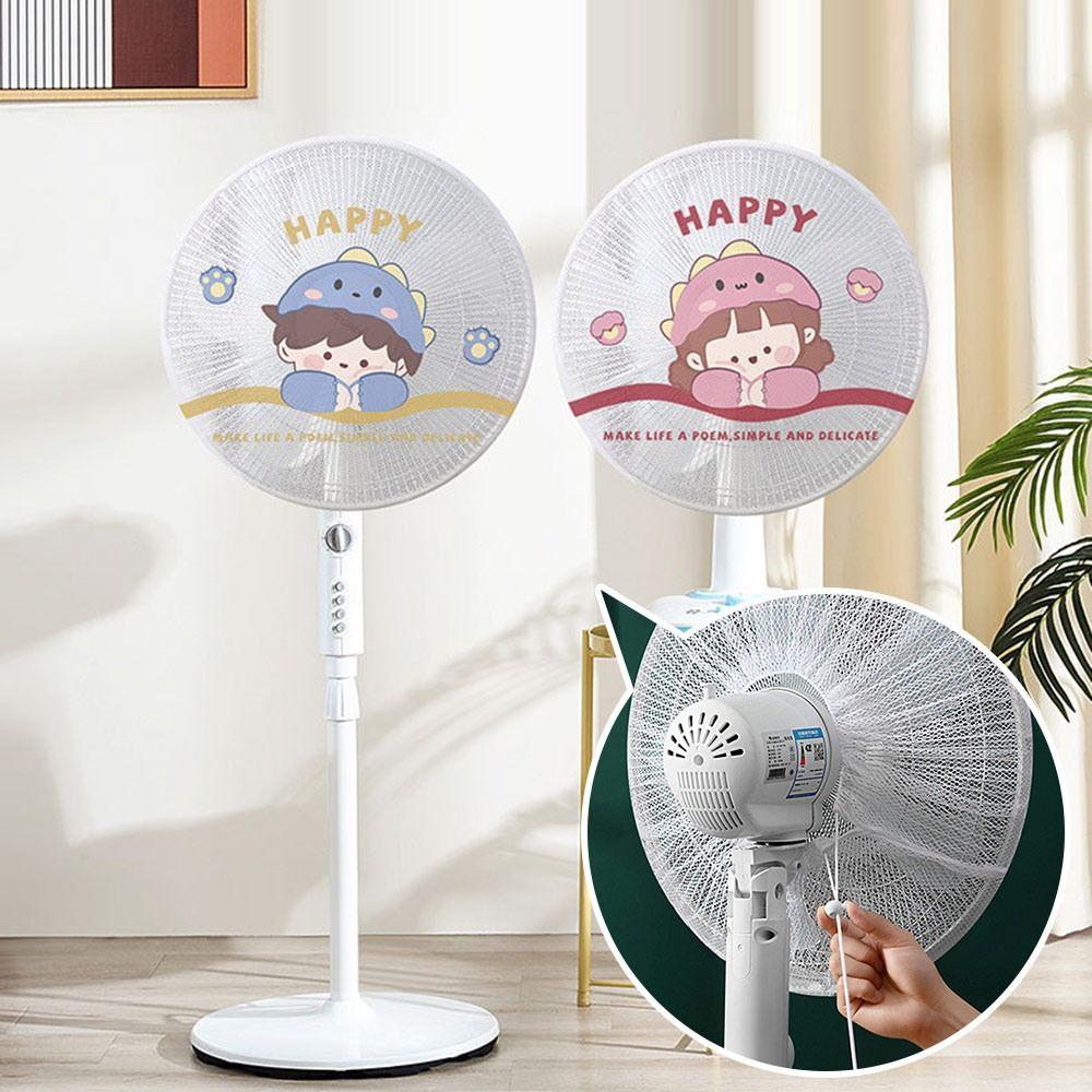 Drawstring Electric Fan Cover Cartoon Mesh Fan Cover Cute Fan Safety Protective Mesh Summer