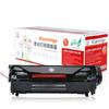 Laisheng Compatible Toner Cartridge for HP & Canon