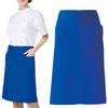 ARBE Waist Apron 14 Knee Twill ARBE F [ARBE] [Water Repellent] Unisex, Colors, Length, Fabric, Durable, Restaurant, Cafe, Hotel, T6879, Women's, C-3,