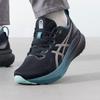 Мужские беговые кроссовки GEL-KAYANO 1011C100