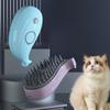 USB-перезаряжаемая расческа для ухода за кошками и собаками с электрическим распылителем воды, расческа-карри для собак и кошек, массажная щетка для короткошерстных домашних животных