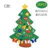 Type C felt Christmas tree