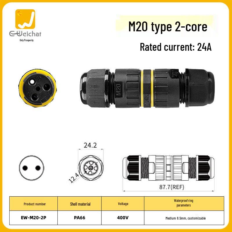 Outdoor Waterproof Screw Lock Wire Connector for Lighting