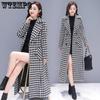 Windbreaker Large Size Woolen Coat Autumn and Winter Large Size Woman's Clothing Long Sleeves