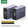 Ugreen 100-метровый удлинитель VGA на RJ45
