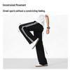 Warrior Men's American Style Loose Straight-Leg Sweatpants