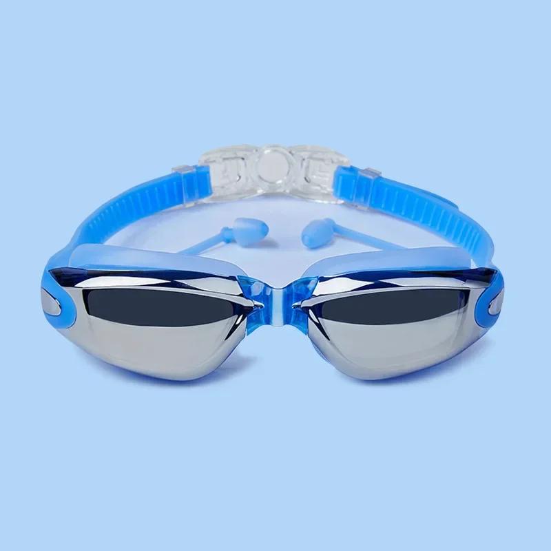 Swimming Goggles Adults Swim Glasses with Earplug Men Women Anti-fog Waterproof Swim Eyewear Pool Diving Training Race Glasses