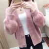 Spring Plush Cardigan Jacket for Women's Knitted Loose Korean Version Lazy Style Top Short Sweater for Women