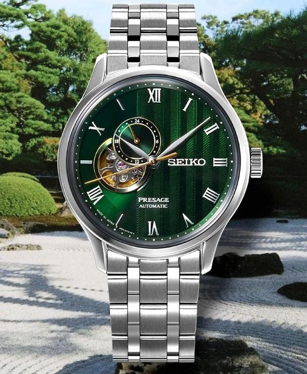 Seiko Presage Zen Gardens Open Heart 41.8mm Автоматические мужские часы SSA463J1 / SARY237