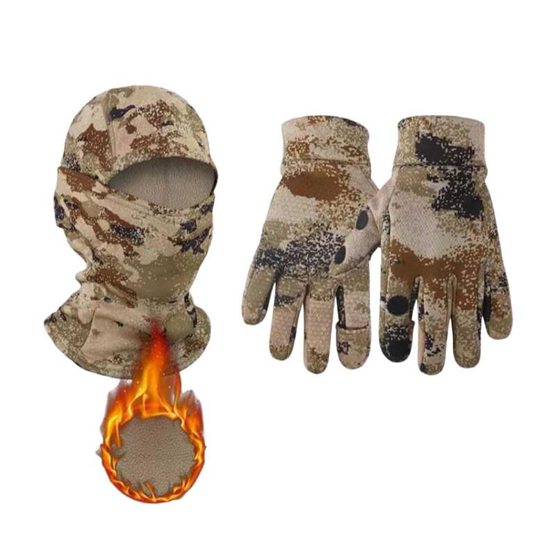 Yinggao Outdoor Camouflage Warm Mask & Gloves Set