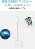 iPhone HDMI conversion cable in no power supply No settings no APP 1080P full HD TV large audio sync no delay Display iPhone on TV Compatible with