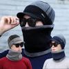 Мужской зимний комплект шарфов-снудов для улицы