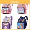 Adorable Cartoon Nylon School Backpack For Kindergarten And First Grade Boys And Girls