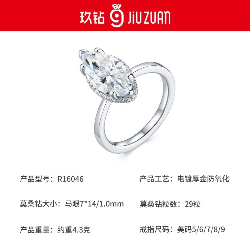 Womens Stackable Rings Irregular Moissanite Fashion OL Jewelry Non-Fading Fine Craft