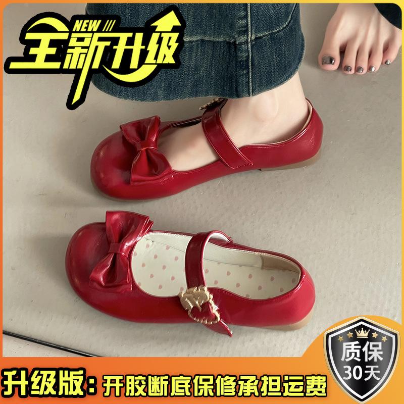 Модная обувь на танкетке из маленькой кожи, с круглым носком, с сумкой на носке, туфли-лодочки, женские, летние, в французском стиле, фея, универсальные, туфли Мэри Джейн, тренд